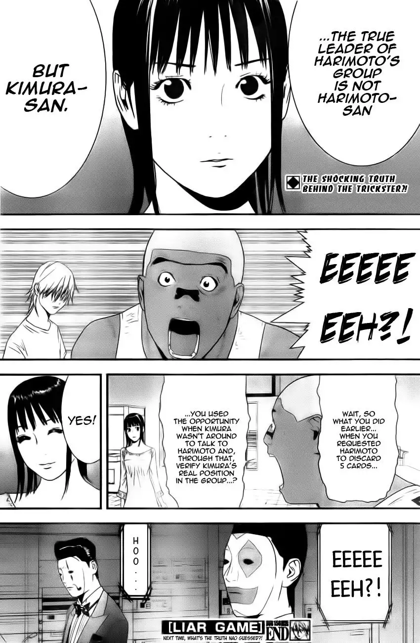 Liar Game Chapter 156 18